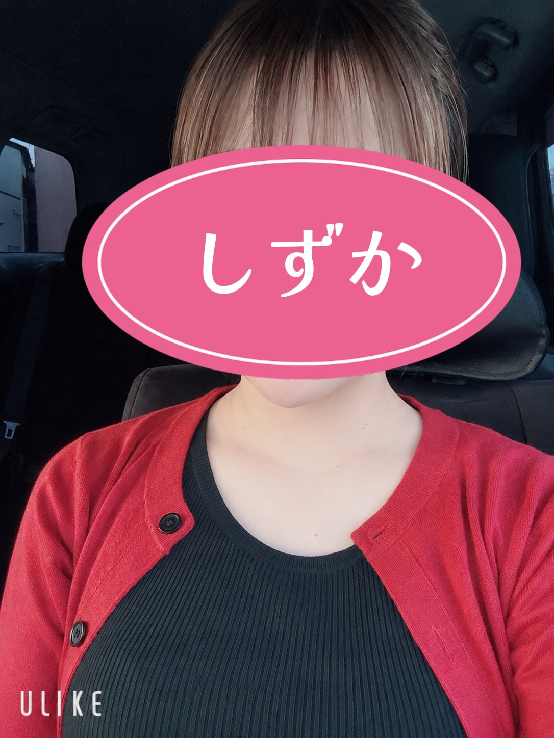 image0.jpeg