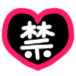 不明_1.png