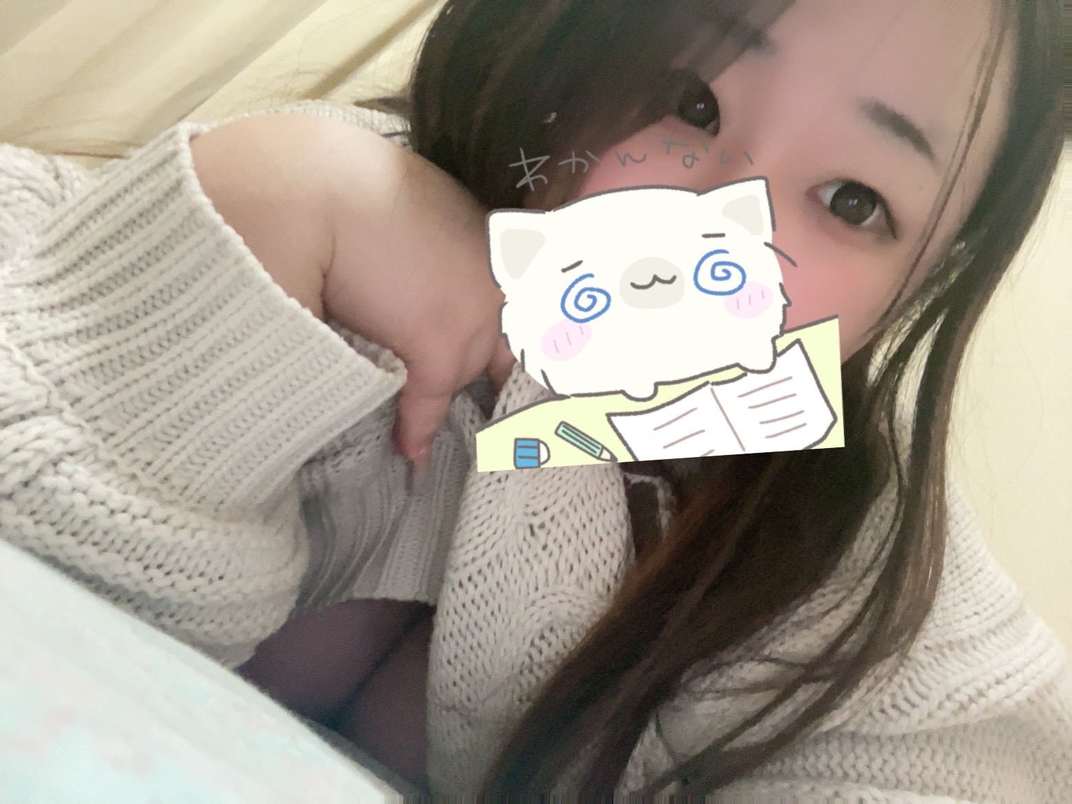 image0.jpeg
