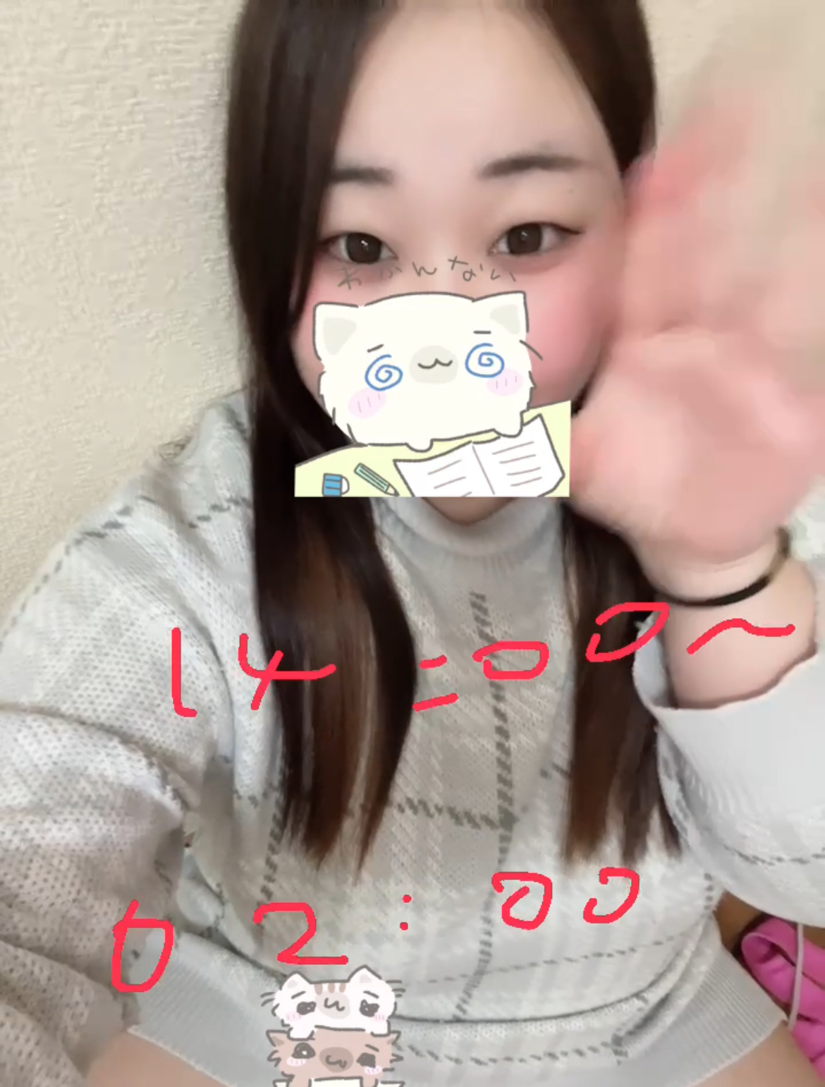 image0.jpeg