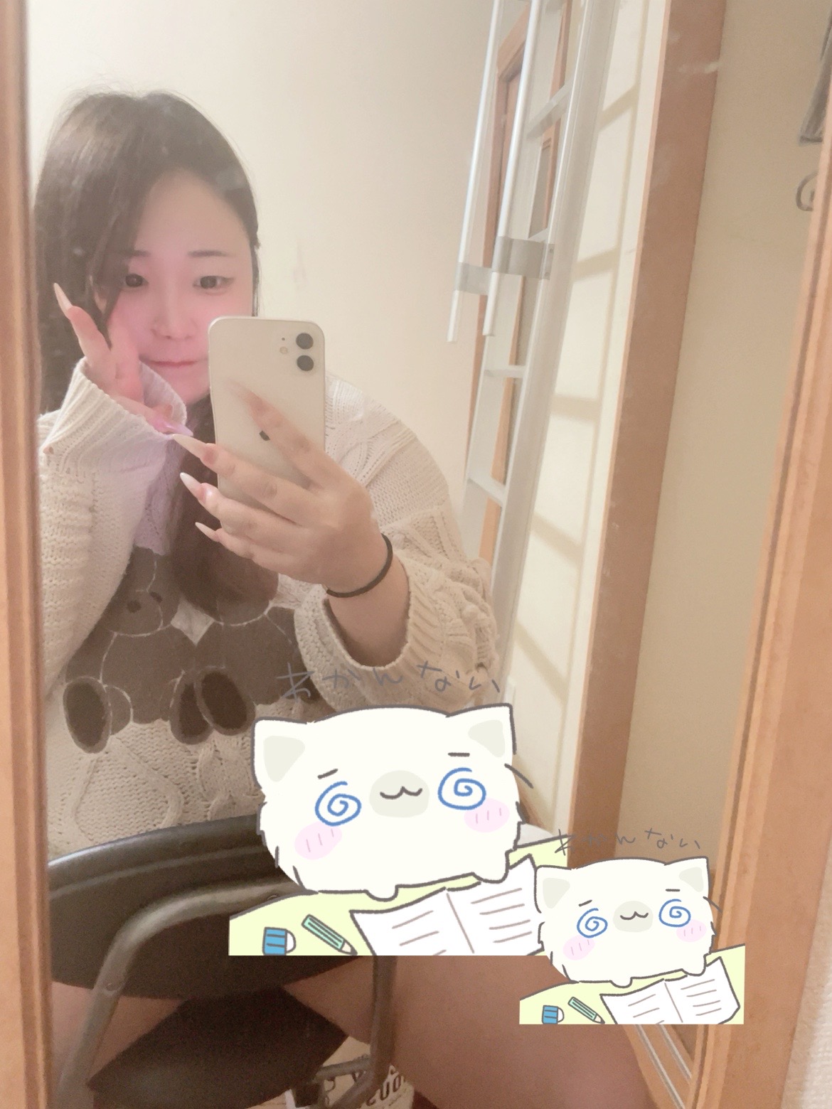 image0.jpeg