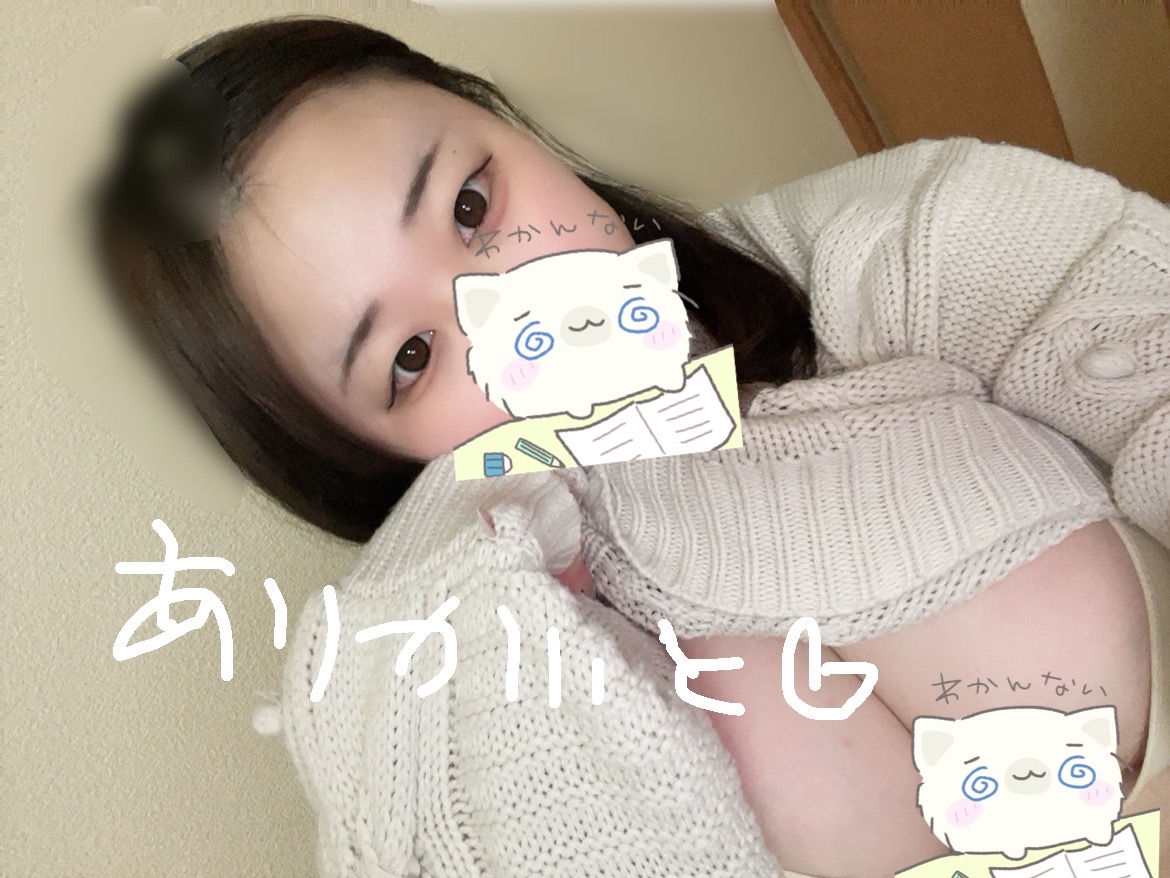 image0.jpeg