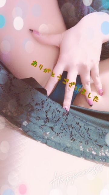 image0.jpeg