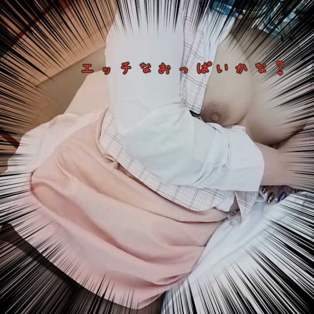 image0.jpeg
