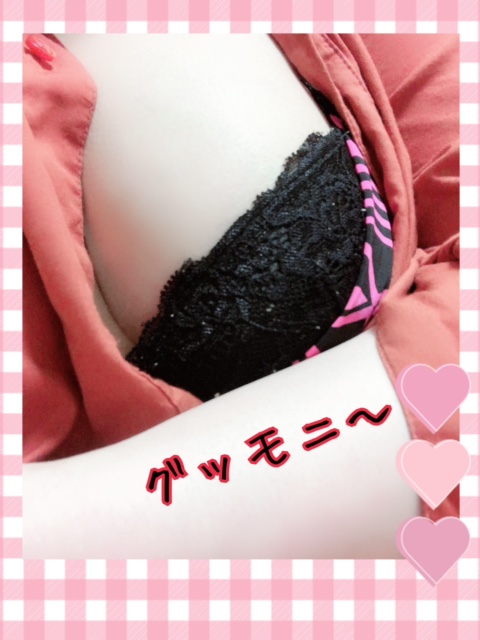 image0.jpeg