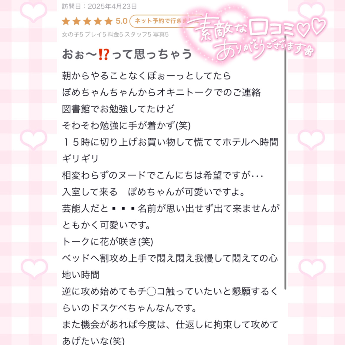 image0.jpeg