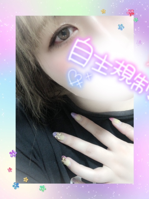 image0.jpeg