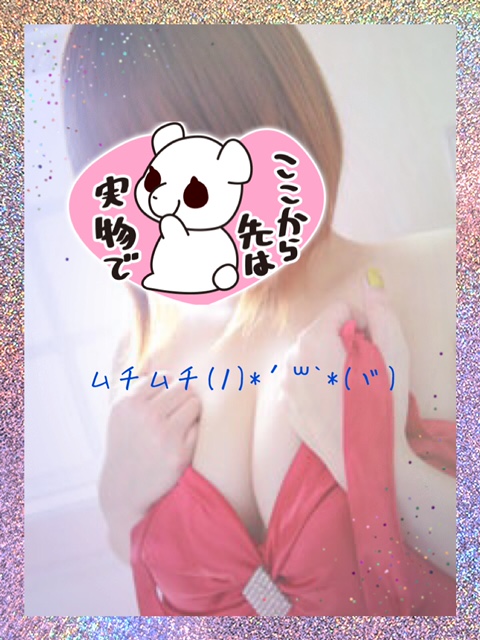 image0.jpeg