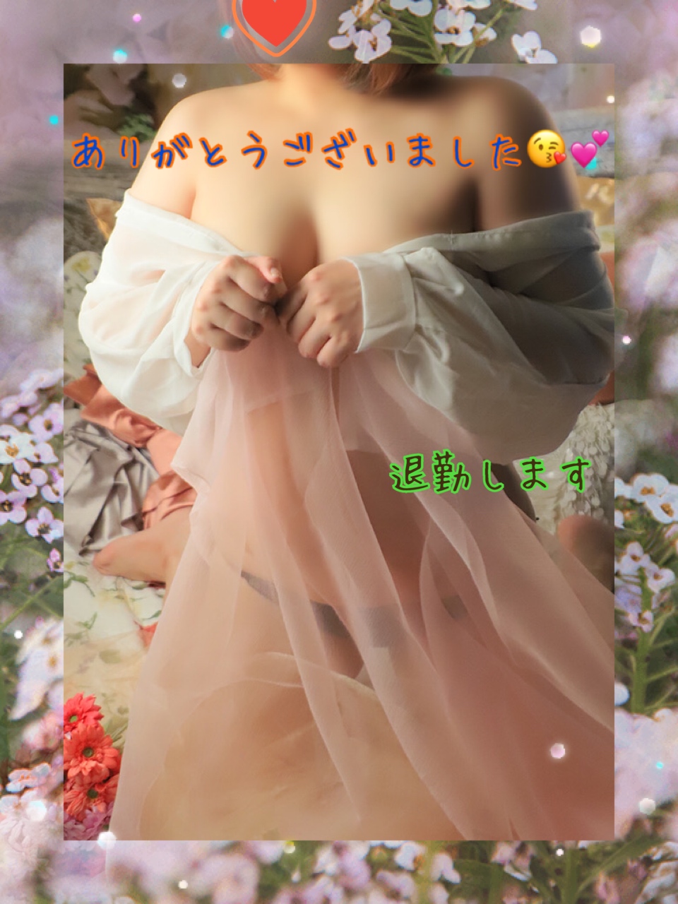 image0.jpeg