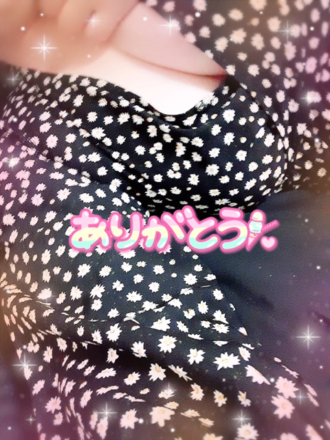 image0.jpeg