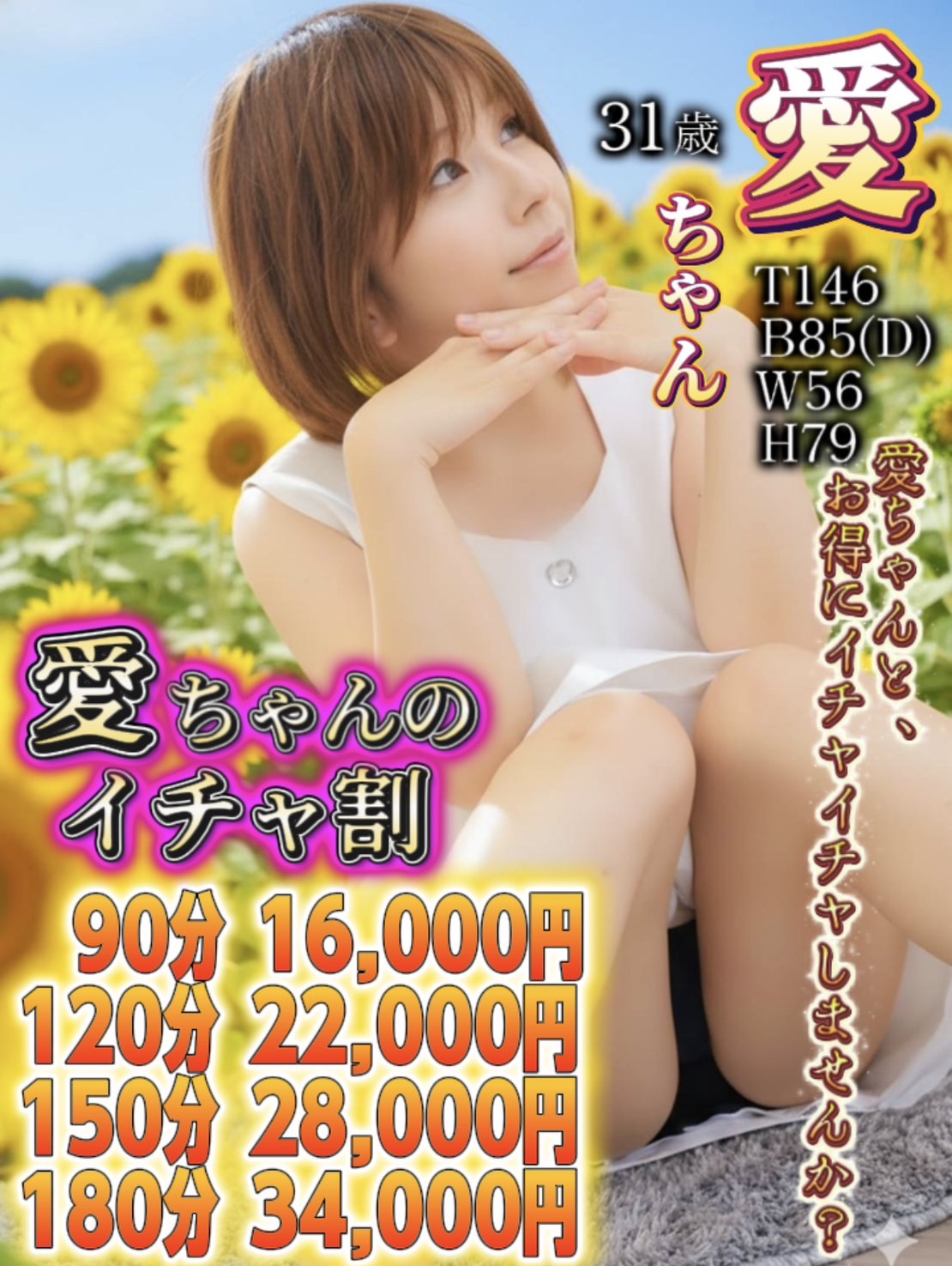 image0.jpeg