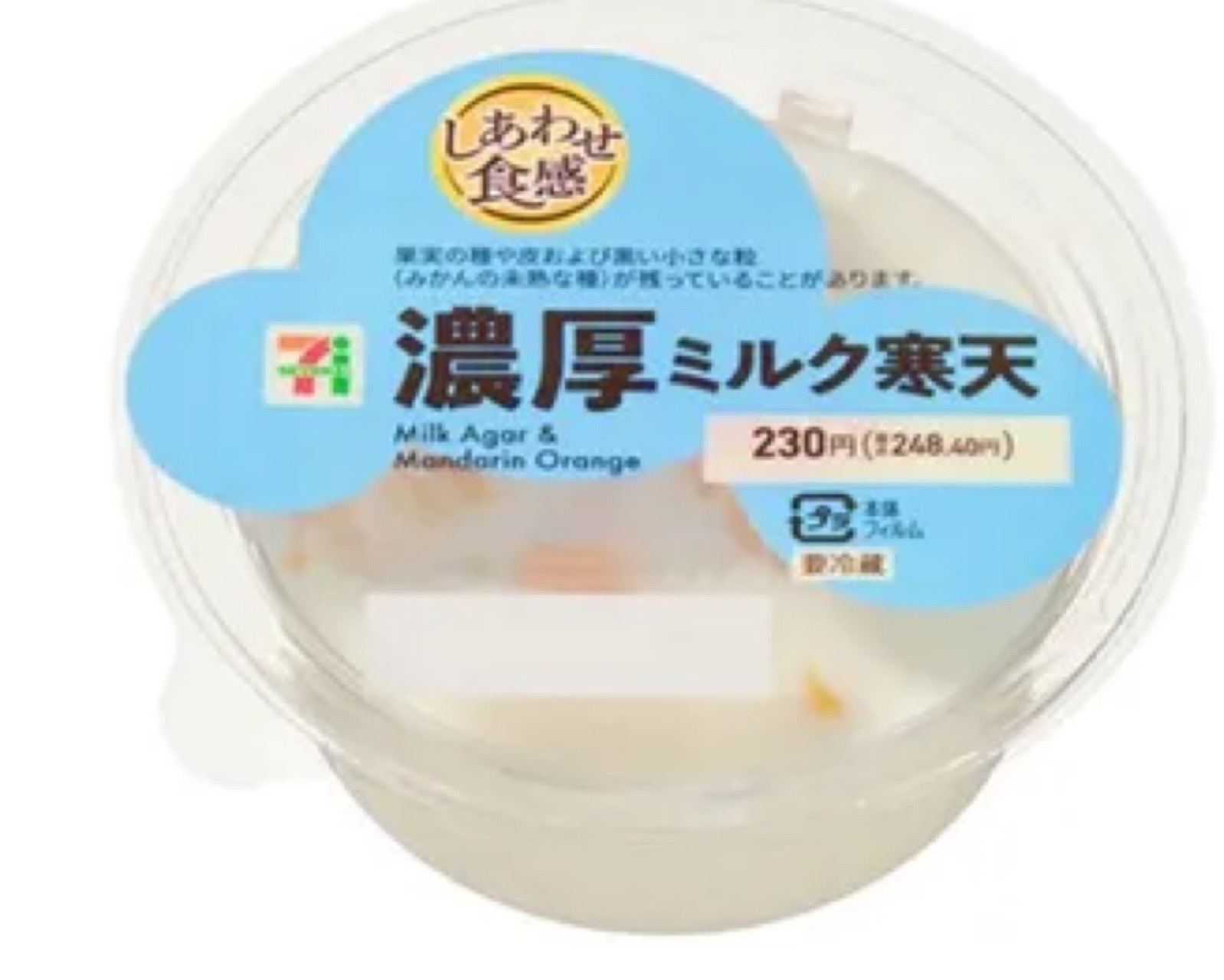 image6.jpeg