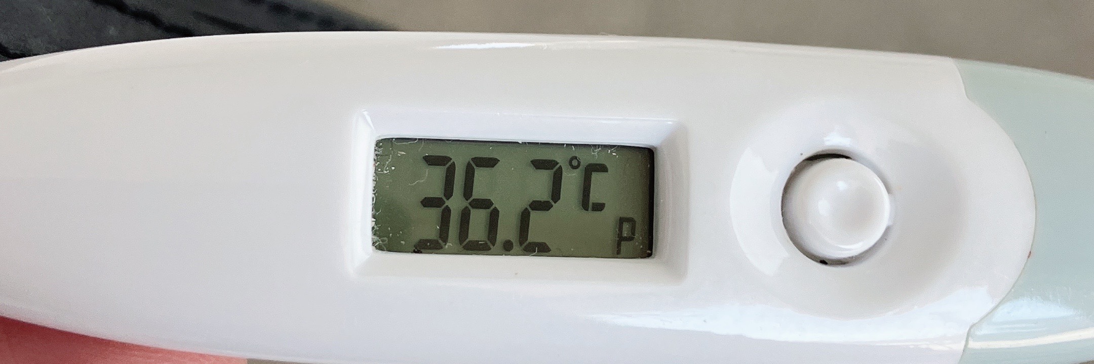 image0.jpeg