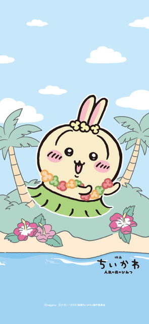 image0.png