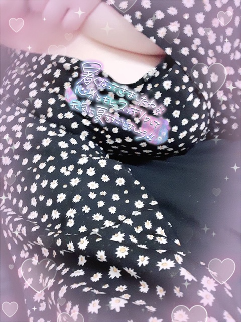 image0.jpeg