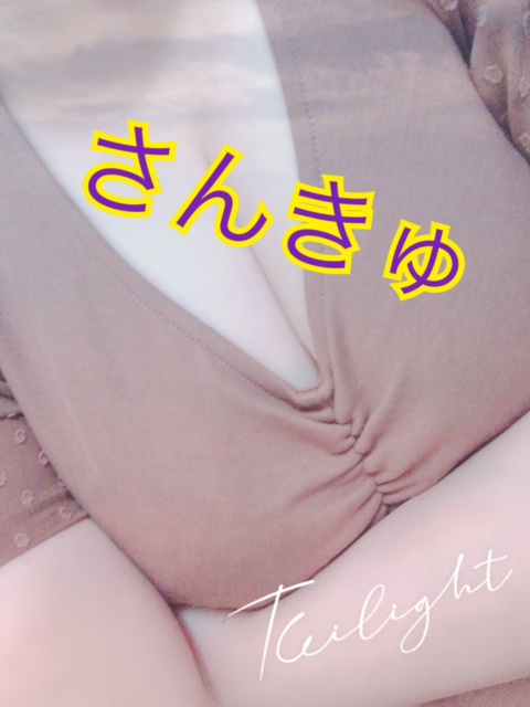 image0.jpeg
