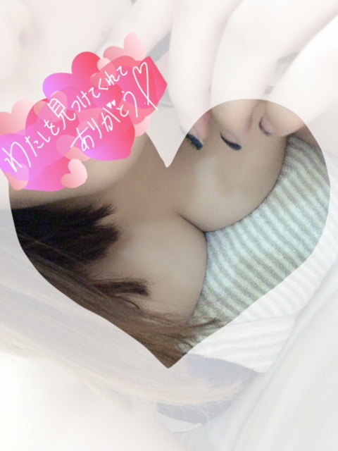 image0.jpeg