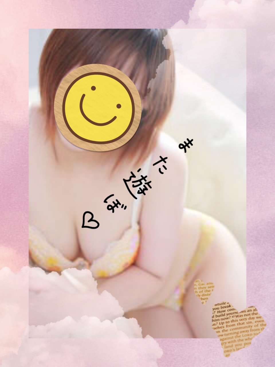 image0.jpeg