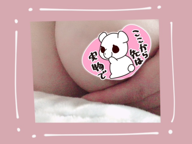 image0.jpeg
