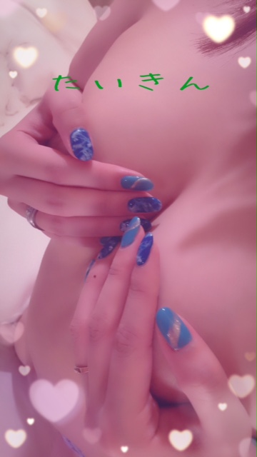 image0.jpeg