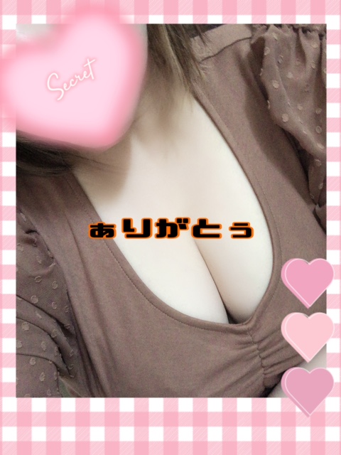 image0.jpeg