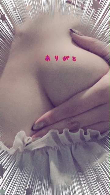 image0.jpeg