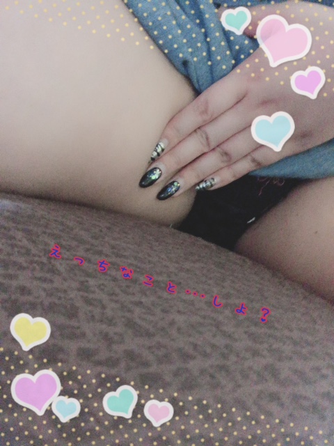 image0.jpeg