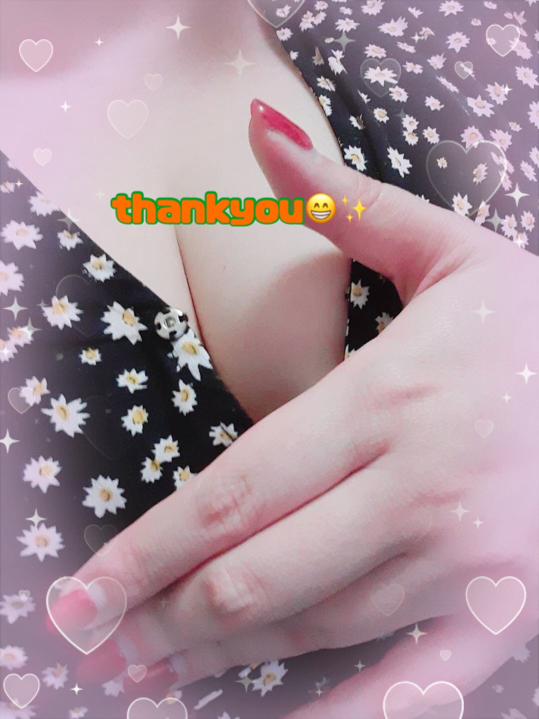 image0.jpeg