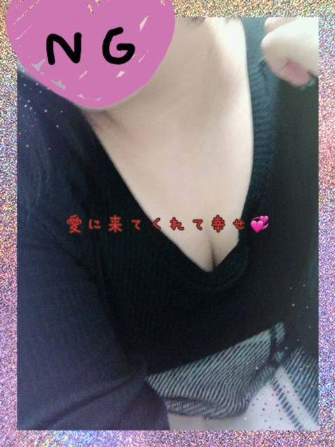 image0.jpeg