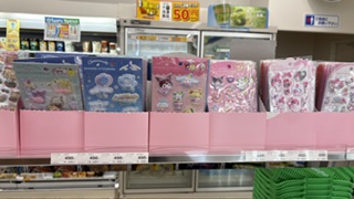 image1.jpeg