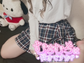 77744F38-B098-43CC-9184-F076469CE046.jpeg