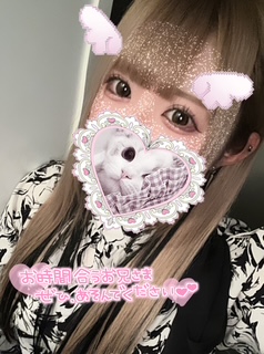 C43D5819-0DA3-4C6D-B410-43D667C5362F.jpeg