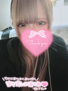 C9E89768-33EC-4E39-B661-F33839C5424C.jpeg