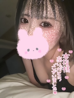 23DC7B1C-507B-4E67-8BE4-15B134B333D6.jpeg