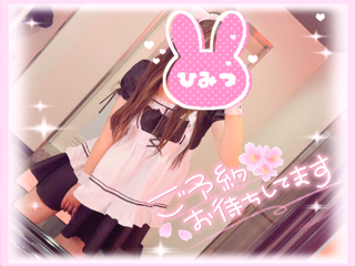 image0.png