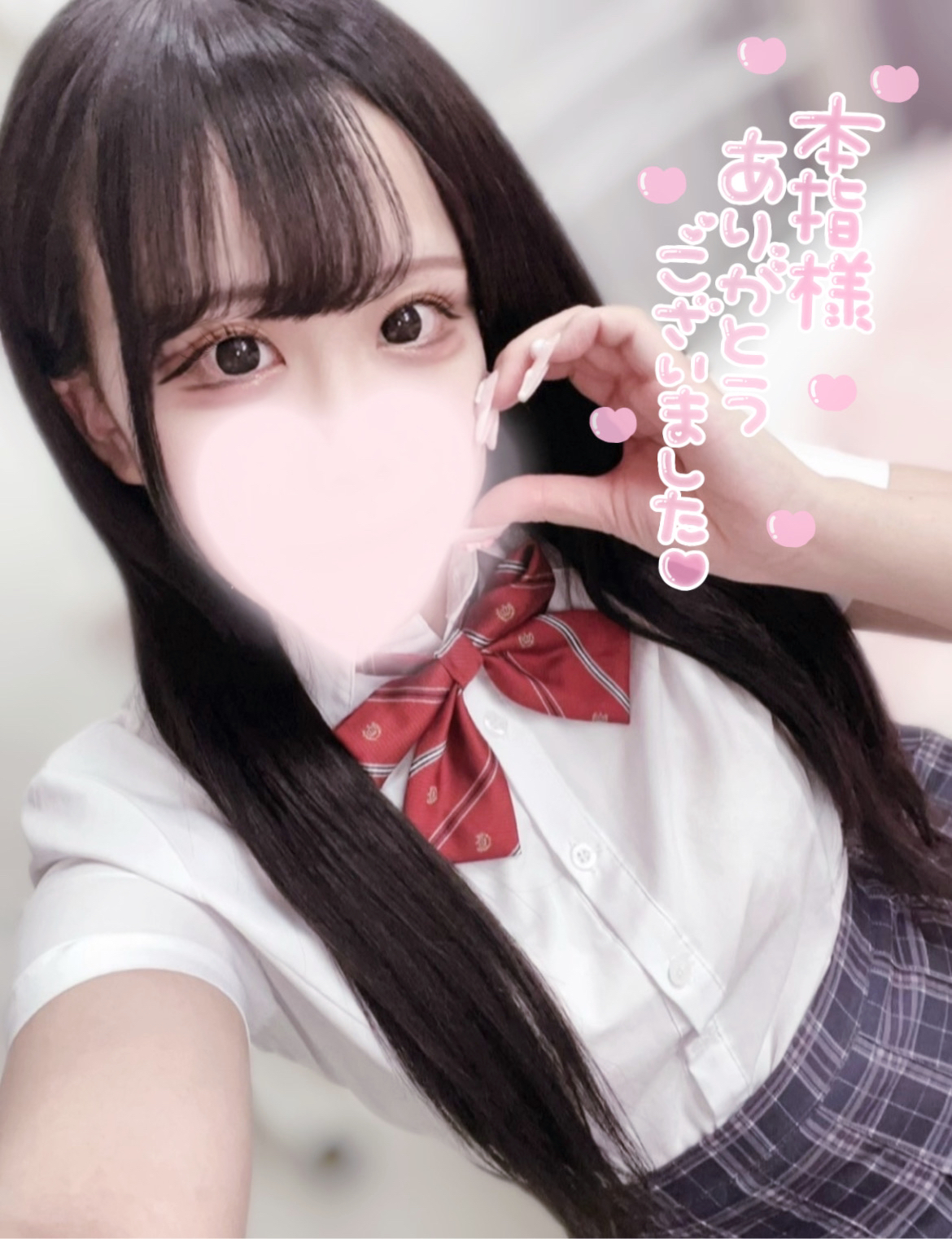 image0.jpeg