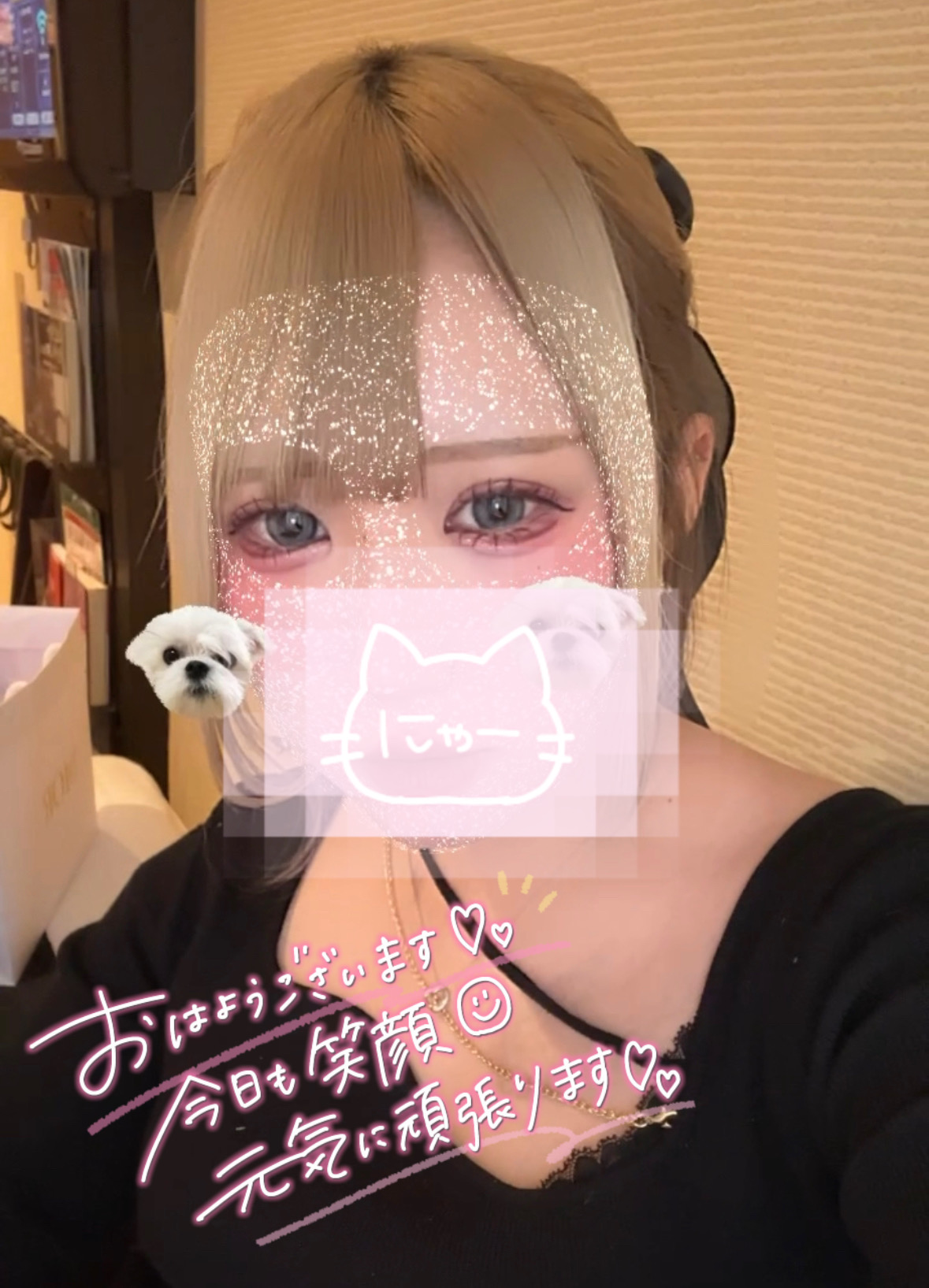 5E8F7628-2448-4AD0-B6A9-1E821DDF8A28.jpeg