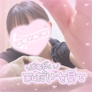 image0.jpeg