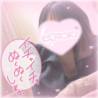 image0.jpeg