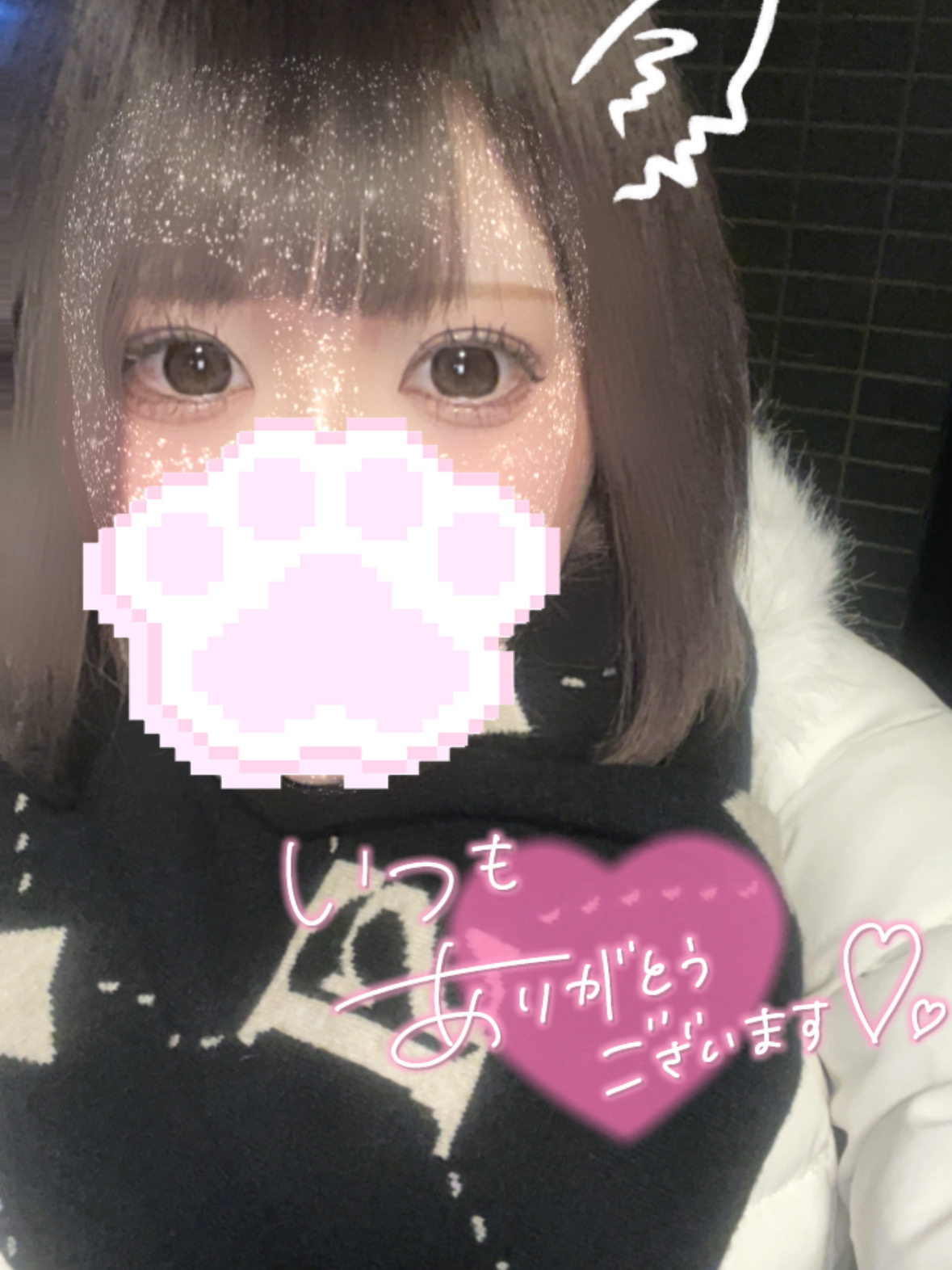 7566CCF7-432F-44D6-9944-57063A8DA764.jpeg