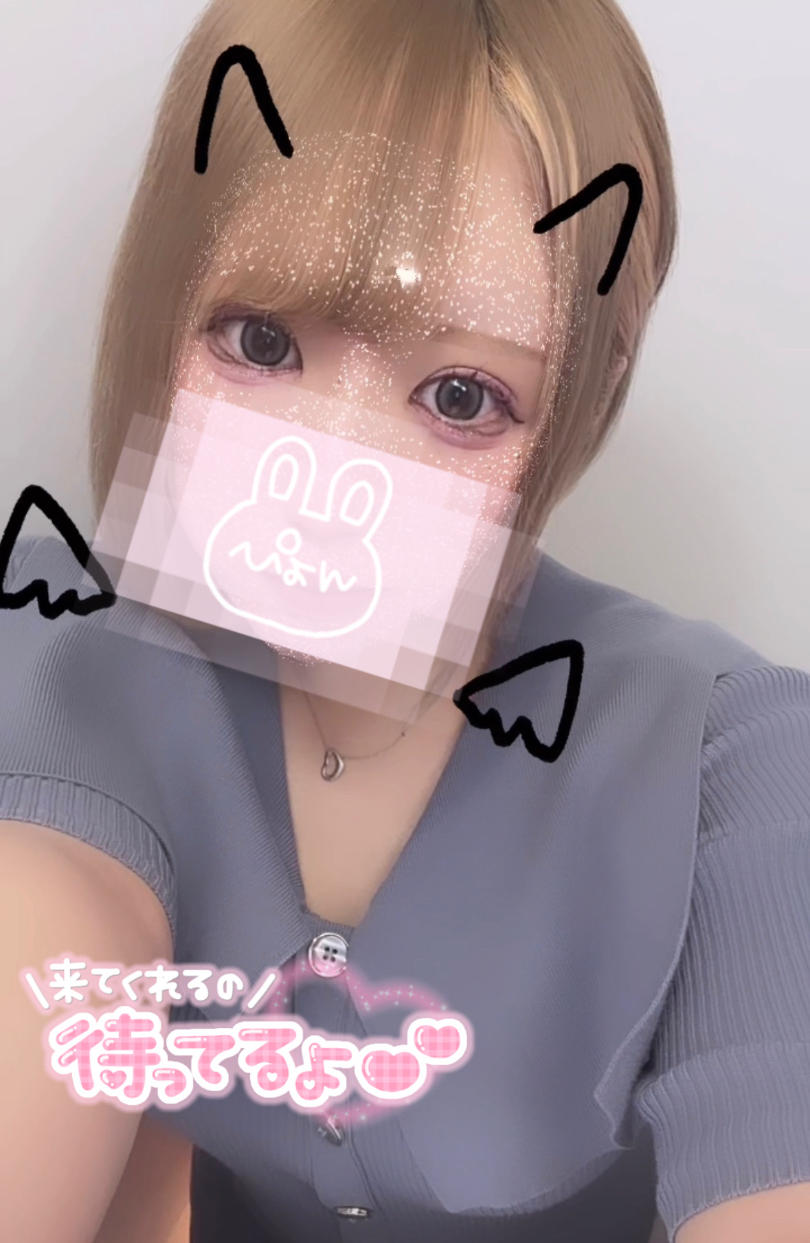 90F810E5-C7D0-4B09-866E-F828D2B62B48.jpeg