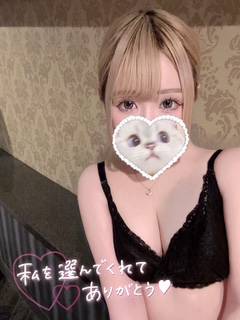 B46AEF11-B030-411D-8B7A-35AD8EE380BD.jpeg