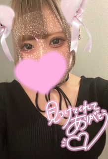 3D423A4C-3AC9-47A9-AFD5-637D04AEB834.jpeg