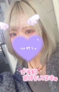 1E39136A-43B2-442D-92CD-EAF18370ABB0.jpeg