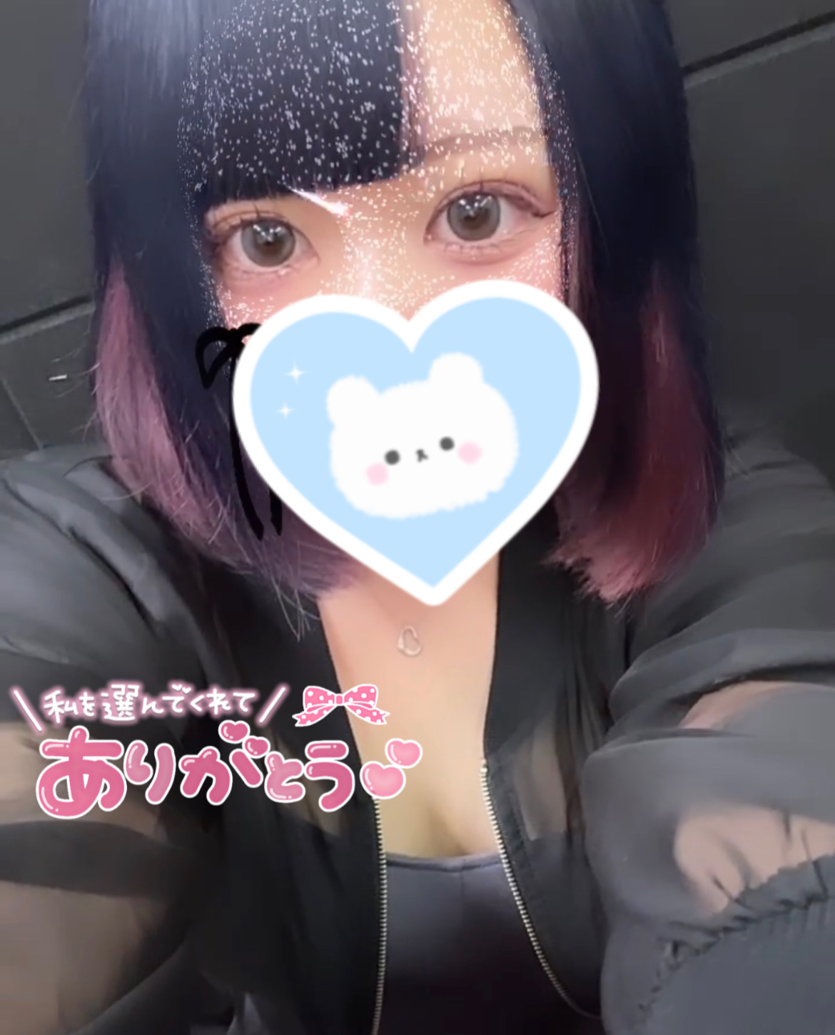 2D51134F-3738-4A97-91EE-295F0C905F5C.jpeg