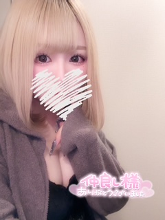 3A6C6BCC-BEF1-480E-A1B1-63083E3363C3.jpeg