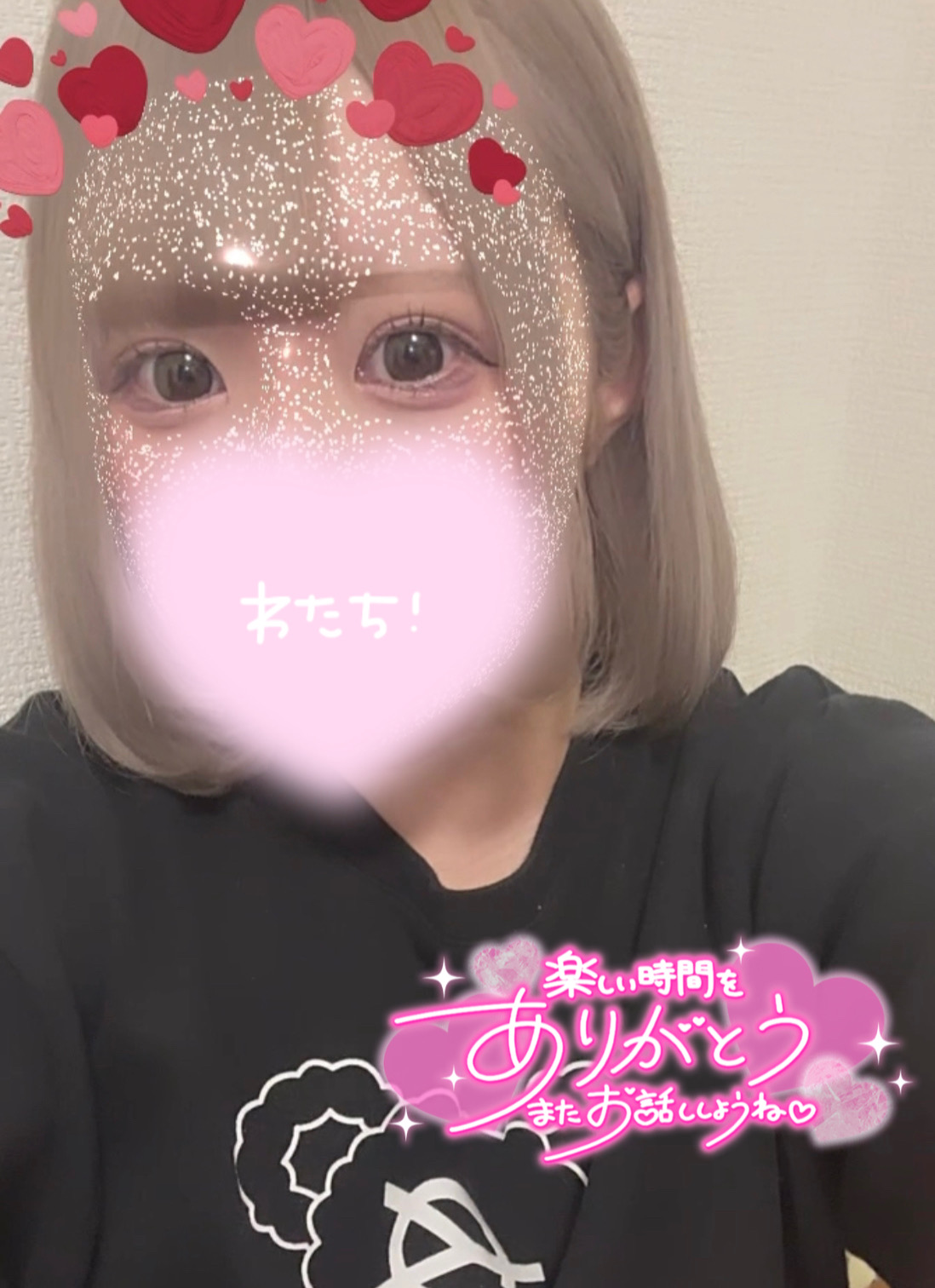A0A38E92-AC11-4743-9A23-1BFFC5415C33.jpeg