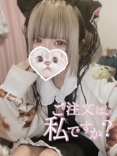 30688255-417D-4B4A-B90D-7DB70BB413B9.jpeg