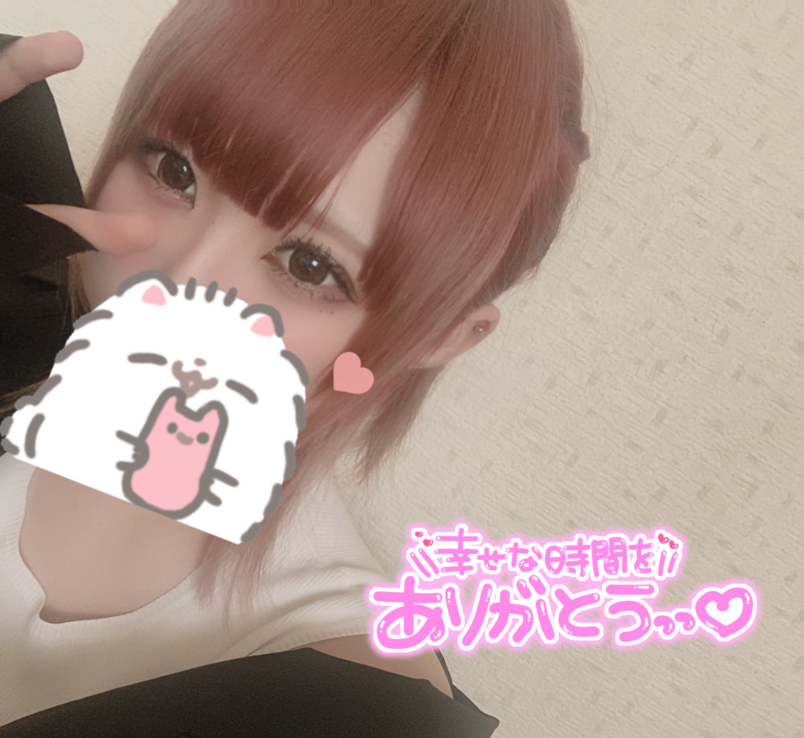 52D3EC46-5E89-4BFE-A75E-A50B70E3EDF9.jpeg