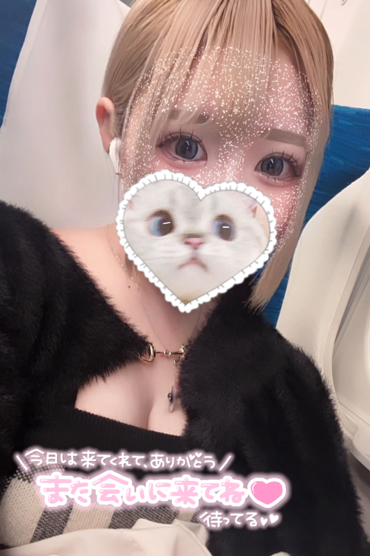 AC9189C1-13CC-4745-86A3-9E8A73669D06.jpeg